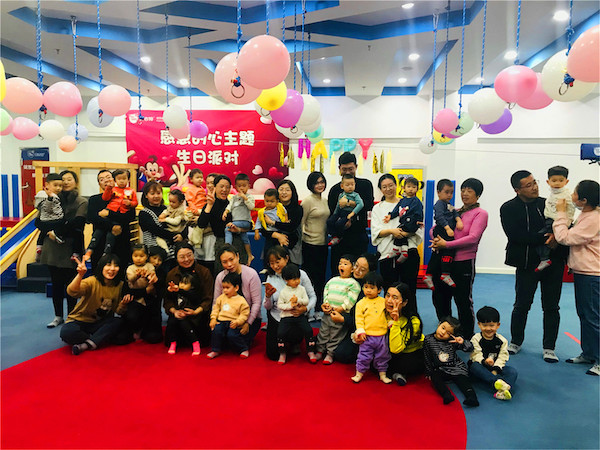 美吉姆煙臺(tái)萬(wàn)達(dá)中心：感恩節(jié)主題生日會(huì)