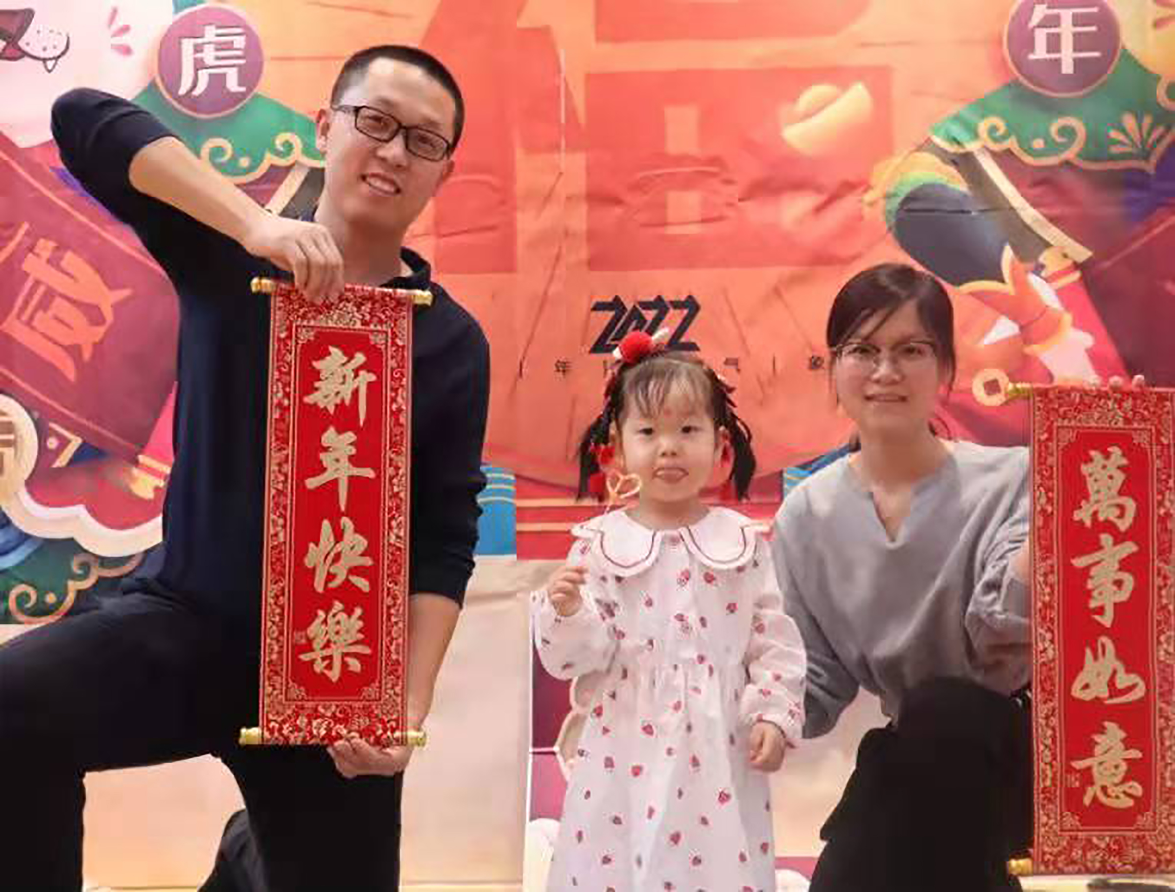 美吉姆長(zhǎng)春高新活力匯中心：歡樂(lè)民俗年