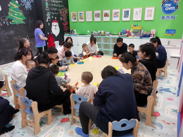 美吉姆長(zhǎng)春歐亞匯集中心：萌寶生日會(huì)，嗨FUN睡衣趴