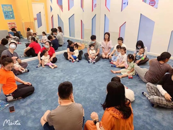 美吉姆煙臺(tái)愛琴海中心：繪本之旅