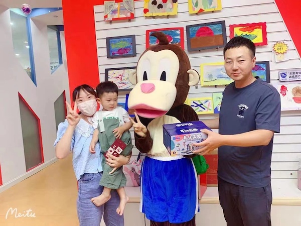 美吉姆煙臺愛琴海中心：四周年店慶派對
