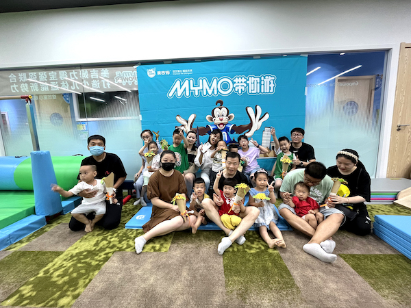 美吉姆鞍山萬(wàn)象匯中心：  Mymo帶你游系列之“Mymo帶你游法國(guó)”