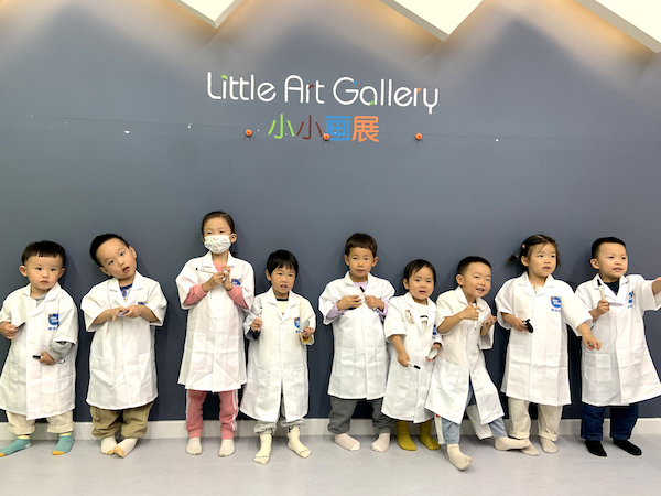 美吉姆鞍山萬象匯中心：Mymo科學實驗站之“漂?浮動畫”